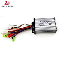 Brushless Universal Sine Wave Controller 48V350W36 Learning Type Sine Wave Controller/Three-Mode V C