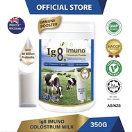 EXP DATE 4/2024 🎉𝐁𝐈𝐆 𝐒𝐀𝐋𝐄𝐒🔥 Ig8  Imuno Colostrum Milk Powder 【最新升级版】纽西兰8号益生菌牛初乳奶粉 350g  (Product Of New Zealand)