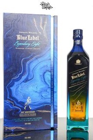 Johnnie Walker blue label legendary eight ghost &amp; rare blended scotch whiskey whisky