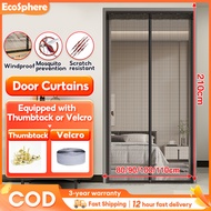 Langsir Pintu Bilik Door Curtain Magnetic Air Conditioner Room/Kitchen Magnetic Screen Door Screen