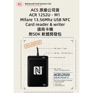 ACS ACR1252U USB NFC Card Reader NFC Forum Certified SAM Slot FIDO Windows MAC