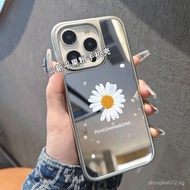 Daisy Electroplated Silver Edge Mirror Phone Case For Samsung A53 A16 A25 M15 A56 A15 A55 M55 A36 A3