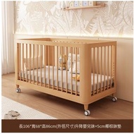 全城熱賣 - 實木嬰兒床,兒童床【可升降無漆嬰兒床+5cm椰棕床墊】護欄床加高床多功能嬰兒床可調節拼接床106*68*86cm（外徑）#E066001226
