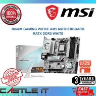 MSI B840M Gaming WiFi6E AM5 Motherboard mATX DDR5 White