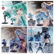 [現貨&預購💥💥特典版💥💥/日版/行版] [💥即將截訂💥 ] GSC GSC figure  1/7 初音未來 Happy 16th Birthday Ver. & Fire Emblem figur