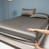 Nude Sleep Summer Ice Silk Protective Cover Bed Cover Mattress Single Piece Bed Sheet Set Full Wrap 