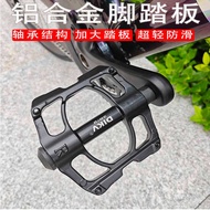 Mountain Bike Pedal Aluminum Bearing Pedal Pedal Giant Bike Universal Pedal