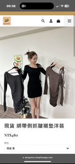 酪梨家🥑Dongnt.co 綁帶側抓皺襯墊洋裝 黑👗