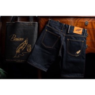 Pinion Denim 15oz shorts Leg Indigo x Black Fabric