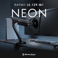 Raymii NEON Series LS-129-M1 27KG 57 Inch High Load-Bearing Gaming Air Pressure Monitor Stand
