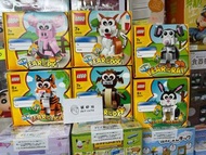 Lego 40186 40235 40355 40491 40417 40575