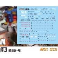 MASTER H010 HG 1/144 GTO RX-78-2 Water Slide Decal Not Sticker