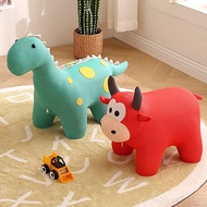 Animal Stool Children Knitted Cute Cow Stool Cartoon Cute Animal Stool Household Creative Baby Seat
