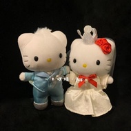 Wedding kitty Bag Pendant High-value Couple Pendant Plush Cute Keychain Doll Valentine's Day#G11. 9c