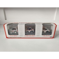 set choro q toyota rally