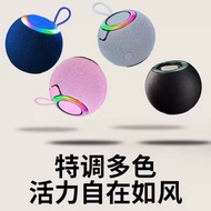 Bluetooth Audio wireless speaker subwoofer mini outdoor Volume High Sound Quality Portable subwoofer