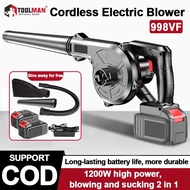 998Vf Portable Cordless Air Blower Rechargeable Electric Blower & Vacuum Leaf Wind Blower Sapu Daun 