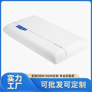 Second Generation Yaduo Planet Deep Sleeping Pillow Same Style Zero Pressure Memory Foam Pillow Cerv