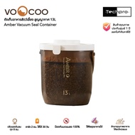 VooCoo ถังเก็บอาหารสัตว์เลี้ยง แบบสูญญากาศ ขนาด 13L หรือ 7.5 กิโล ใช้ซีลถุงอาหารได้