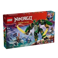 /Phantom Ninja Series 71845 Lloyd's Deformation Mecha Building Block Toy Gift