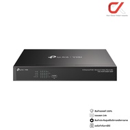 tp-link Vigi NVR1008H 8MP 8Ch 113W PoE+ Network Video Recorder เครื่องบันทึกกล้องวงจรปิด