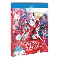 Y9WH 全新 包郵到戶 藍光電影 工作細胞/ はたらく細胞 実寫版/ Cells at Work! 2024/ BD25:永野芽鬱/ 佐藤健/ 蘆田愛菜/ 阿部隆史/ 山本耕史/ 附國配/ 清水茜同