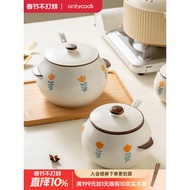Onlycook Ceramic Lard Jar Kitchen High Temperature Resistant Oil Pot with Lid Oil Storage Jar Packed