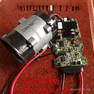 Server Large Pressurized Hovercraft Fan Generation Micro Motor Model Aircraft Thrust Wholesale DC Tu