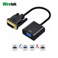 DVI-D to VGA WIRETEK Adapter