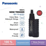 Panasonic nose trimmer ER115 ER 115 nose hair shaver