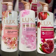 LUX Body Wash 450ml [Pump]