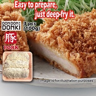 [DONKI]Original Frozen Pork Tonkatsu (Loin) 3P