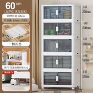 收納箱(5層)(摩登灰-60大面寬雙開門折疊式)【帶鎖止萬向輪】