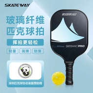 Skateway pickleball Racket Set Fiberglass pickleball paddles Indoor Outdoor Professional Racket