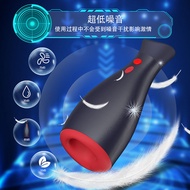Automatic Masturbation Cup Adult Sex Male Products Male Electric Masturbation Device Handy Tool Toy 