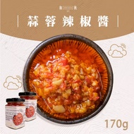 Nest Introducing Phoenix|Heqiu Garlic Chili Sauce ️|Spicy Enough Flavor|Full Garlic|Cooking Seasonin