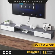 Tv Cabinet Wall Tv Cabinet Kabinet Tv Gantung Modern Living Room Simple  Rak Tv/Almari Tv -1 YEAR WA