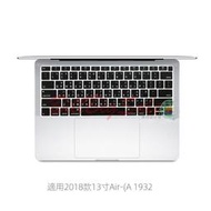 (MacBook注音彩色鍵盤保護膜)Apple蘋果筆電 繁體 注音倉頡 鍵盤套 2018年新款Air13吋A1932