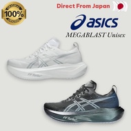 ASICS Official Store Limited Edition MEGABLAST Unisex Running Shoes