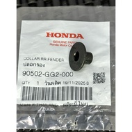 WAVE 110 SUSPENSION COL (90502-GG2-000) HONDA THAILAND