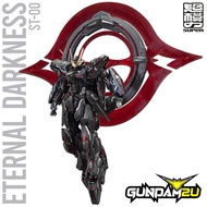 Supreme Evolution 1/100 Eternal Darkness - Model Kit Black Glory Star 超模力 永夜之辉 噬光者 - Gundam2U