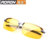 Night Light Driver Glasses Special for Driving Night Vision Glasses Night Vision Glasses