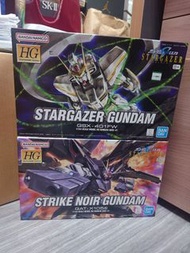 全新 Bandai 高達模型 HG 1/144 Gundam Seed Stargazer Gundam 觀星者 / Strike Noir Gundam 漆黑突撃