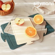 韓國sillymann鉑金硅膠菜板防滑切輔食水果砧板家用大號抗菌防霉