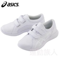 【💥日本直送】Asics Nurse Walker 203 男女合用 護士鞋 返學白波鞋 白色 21.5CM - 29.0CM