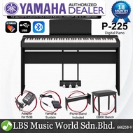 Yamaha P-225 88 Keys Digital Piano with Q90H Bench (P225 P 225)