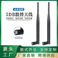 2.4 Gwifi Antenna 5DB Glue Stick Antenna SMA Inner Hole High Gain Folding Glue Stick Antenna