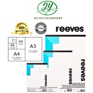 REEVES Watercolour paper 200gsm A5/ A4/ A3 size (12pcs/book)