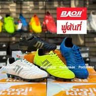 Baoji Football รองเท้าฟุตบอลเด็ก บาโอจิ รุ่น BJK 112 ใหม่ล่าสุด ไซส์ 33-38 ของเเท้ พร้อมส่ง