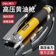 Deli Manual High-Pressure Grease Gun with Grease Nozzle for Excavators and Forklifts, Effort-Saving 